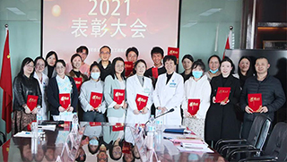 <b>۰sm(x)ྫ۾St(y)Ժ2021ȆTô(hu)AMɹ</b>