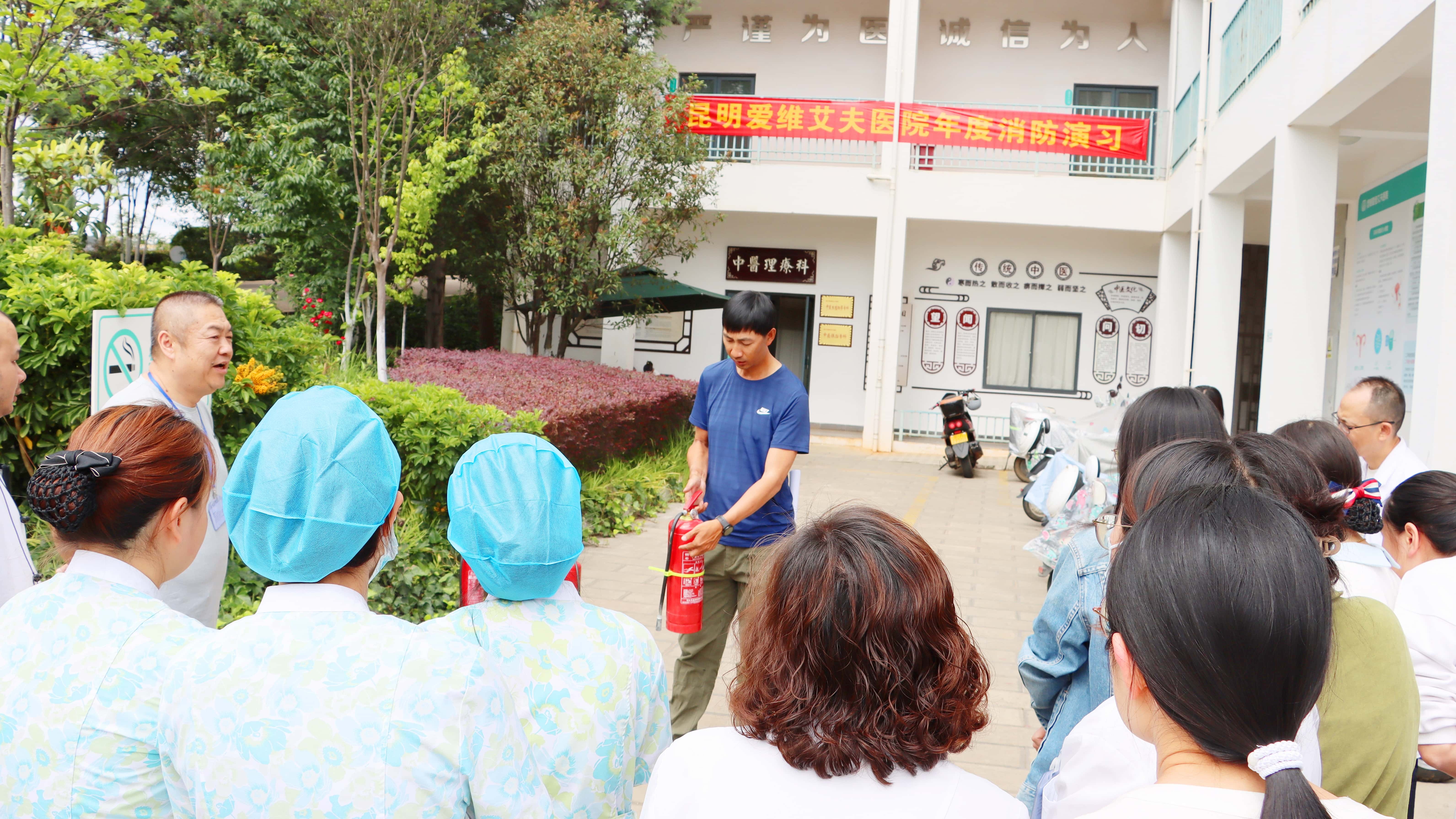 <b>(qing)ȫݾΰȫ | Ժ_չ2024ꡰȫa(chn)¡ȫ(yng)ݾ</b>