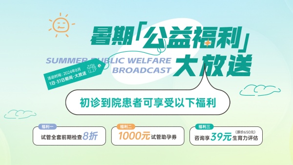 <b>Ĳͣ治ֹ | ڐĿ(ڶ)ʽ!</b>