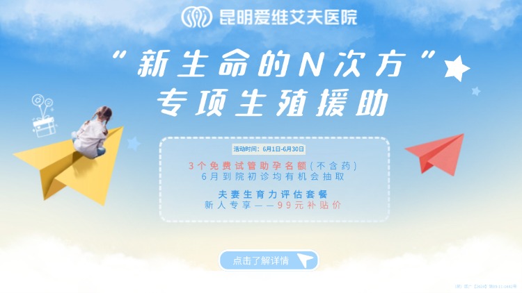 <b>Nη | ˌ3(g)M(fi)ԇ~6Ч!</b>