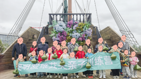 <b>һ옷!۾SHӖ(xn)Iiw(yn)һ˲g~</b>