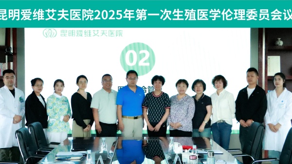 <b>(yn)тϰȫ | Ժ_2025һֳt(y)W(xu)ίT(hu)h</b>