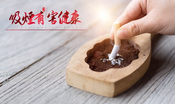 試管嬰兒,試管備孕,試管為什么要戒煙