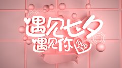 <b>ߡҊ(jin)Y!816-3177Ԫu(png)+ǧԪԇܴȯM!</b>