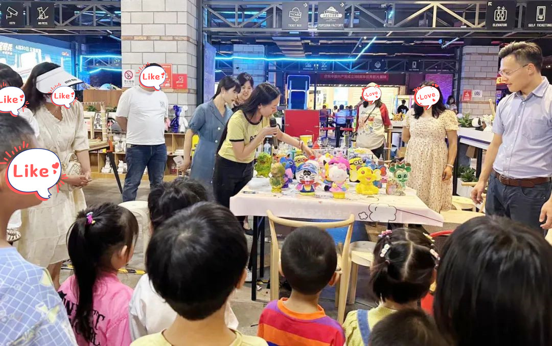 涂抹多彩親子關系——這個周末愛維親子訓練營又出新玩法!
