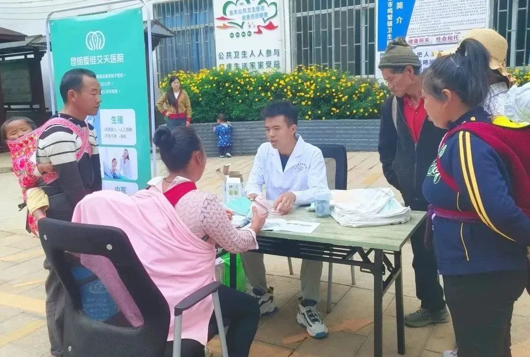 速來圍觀!9月我院義診小分隊送“健康”到這些地方......