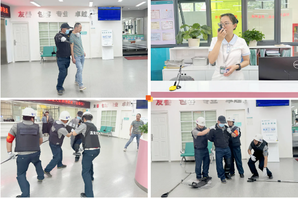 (qing)ȫݾΰȫ | Ժ_(ki)չ2024ꡰȫa(chn)¡ȫ(yng)ݾ