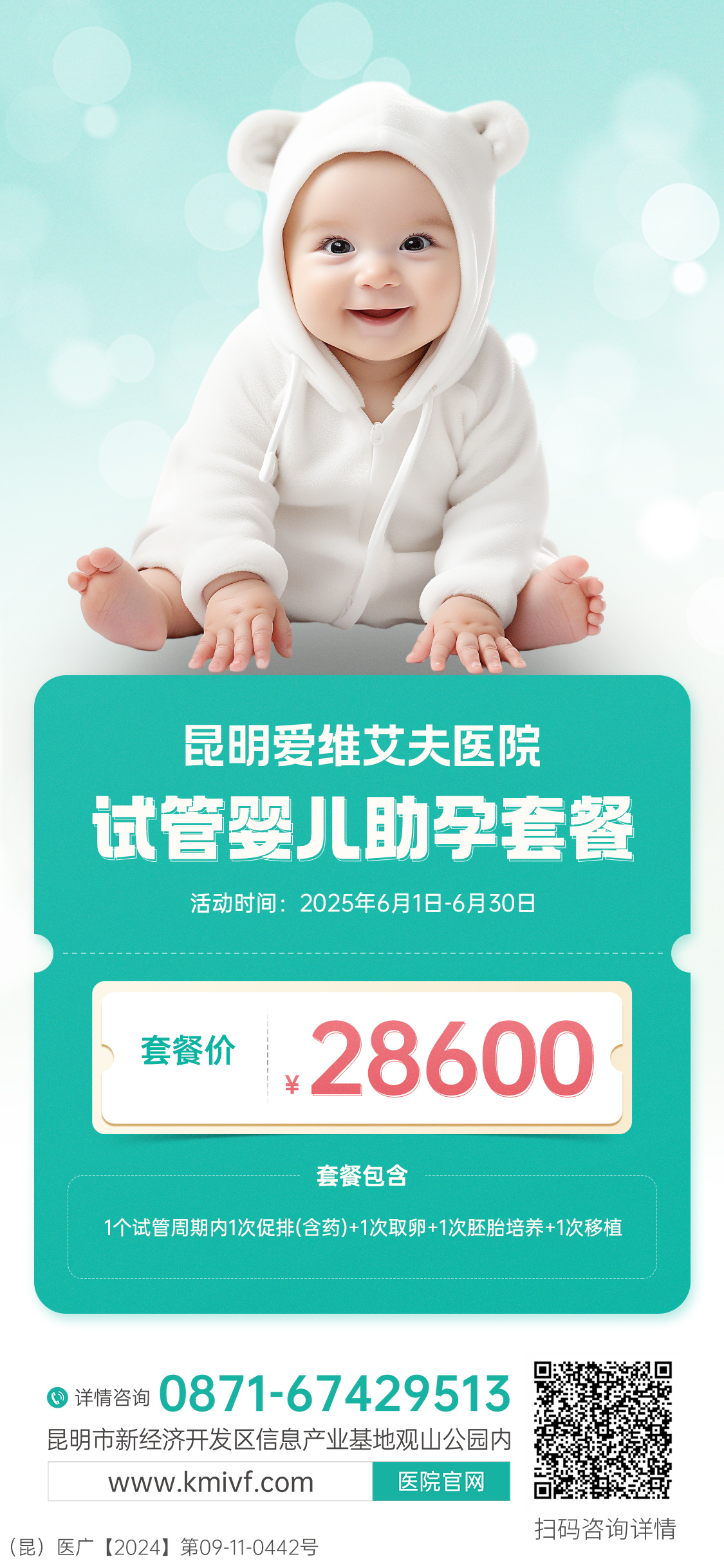 Nη | ˌ3(g)M(fi)ԇ~6Ч!