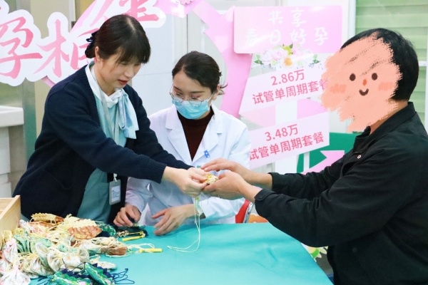 t(y)|(i)St(y)Ժekt(y)x\(dng)