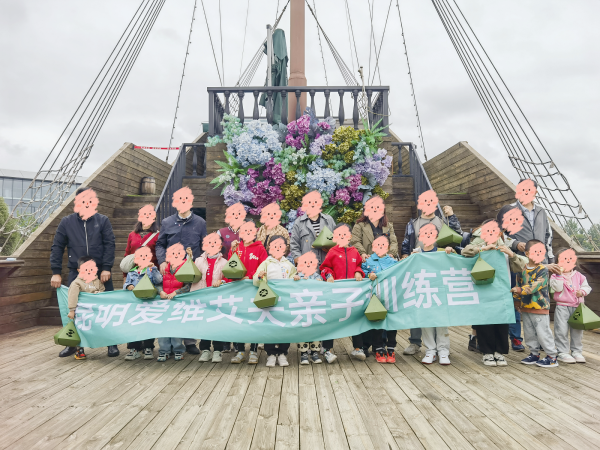 һ옷!۾SHӖ(xn)Iiw(yn)һ˲g~