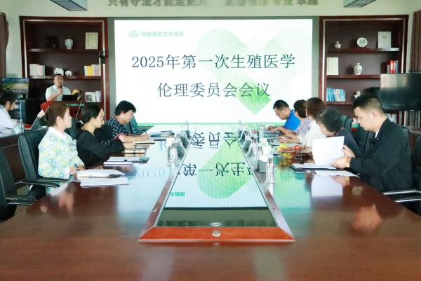 (yn)тϰȫ | Ժ_2025һֳt(y)W(xu)ίT(hu)h