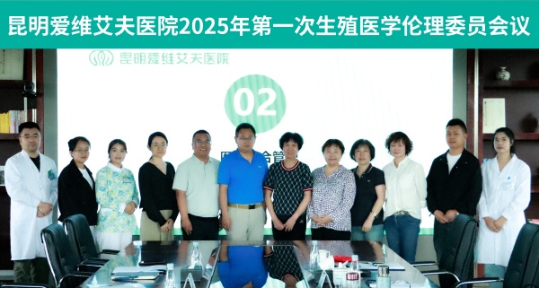 (yn)тϰȫ | Ժ_2025һֳt(y)W(xu)ίT(hu)h