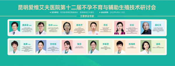 ֳδ | 2025۾St(y)ԺʮֳW(xu)g(sh)ӑhAMĻ!