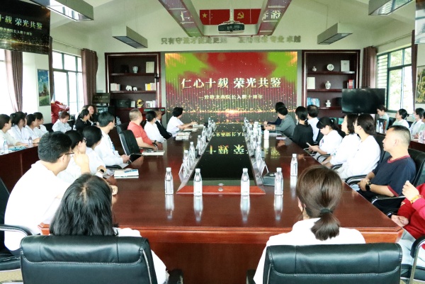 ʮds⹲b | ףRԺLʮ!