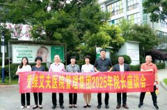 ľ\l(f)չ ƵZ^MVƪ | ۾St(y)ԺF״ԺLՄAM_