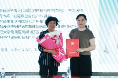 ٻٻ(i)S(ԇ܋냺)t(y)Ժ(jng)I(yng)ԺL(zhng)