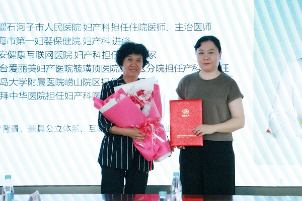 ٻٻ(i)S(ԇ܋냺)t(y)Ժ(jng)I(yng)ԺL(zhng)