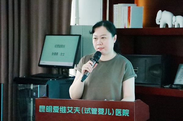 ٻٻ(i)S(ԇ܋냺)t(y)Ժ(jng)I(yng)ԺL(zhng)