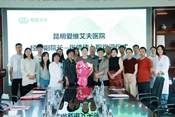 ٻٻ(i)S(ԇ܋냺)t(y)Ժ(jng)I(yng)ԺL(zhng)