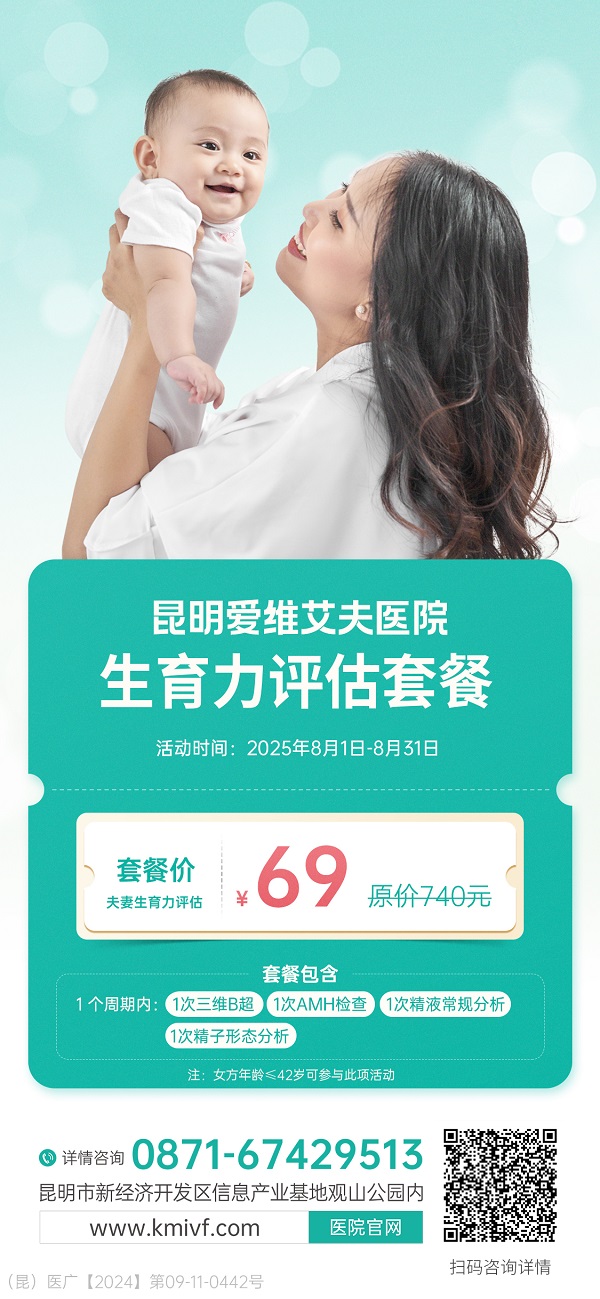 !ԇܶY8¹лӡȯu!