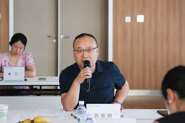 ġ[ˡKͬʮ飬o(h)f̥`!